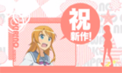 Oreimo Happy End 13 03 2013 head 2