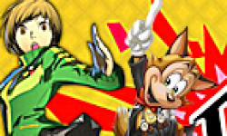 Persona 4 Arena logo vignette 18.07.2012