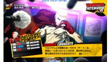 Persona-4-The-Ultimate-Image-241111-22
