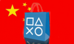 PlayStation Store asia chine logo vignette 11.04.2013.