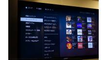 PlayStation Store japonais 15.01.2013. (1)