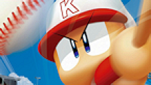 Powerful Pro Baseball 2012 logo vignette 09.05.2012