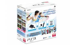 ps3 pack jap