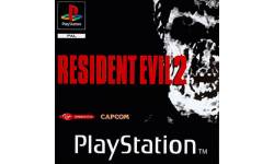 residentevil2