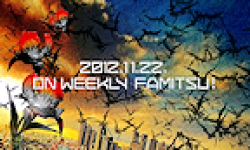 SEGA Famitsu logo vignette 19.11.2012.