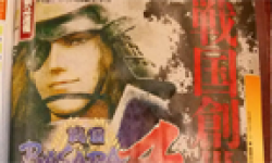 Sengoku Basara 4 03 07 2013 scan head