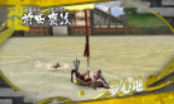 sengoku basara hd collection head 03082012 01