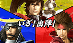 Sengoku Basara HD logo vignette 14.05.2012
