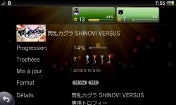 Senran Kagura Shinovi Versus trophees ps3 28.03.2013.