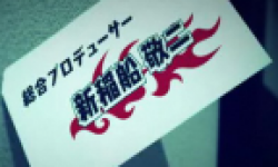 Shin Keiji Inafune Head 11102011 01