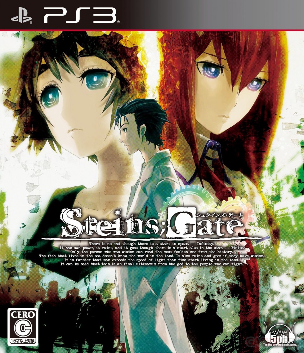steins gate cover jaquette
