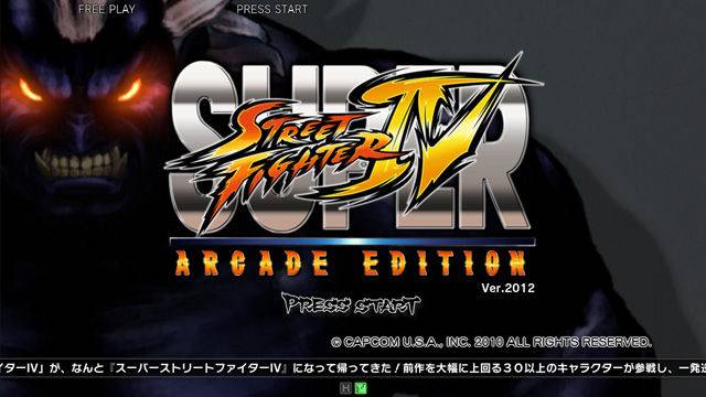 super_street_fighter_4_iv_arcade_edition_2012_17102012_001