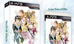 Tales of Xillia collector logo vignette 11.04.2013.