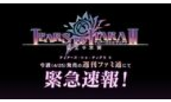 Tears to Tiara II Haou no Batsuei vignette 22042013