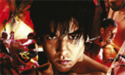 Tekken film head