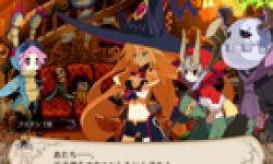 The Witch and the Hundred Knights 04 07 2013 head