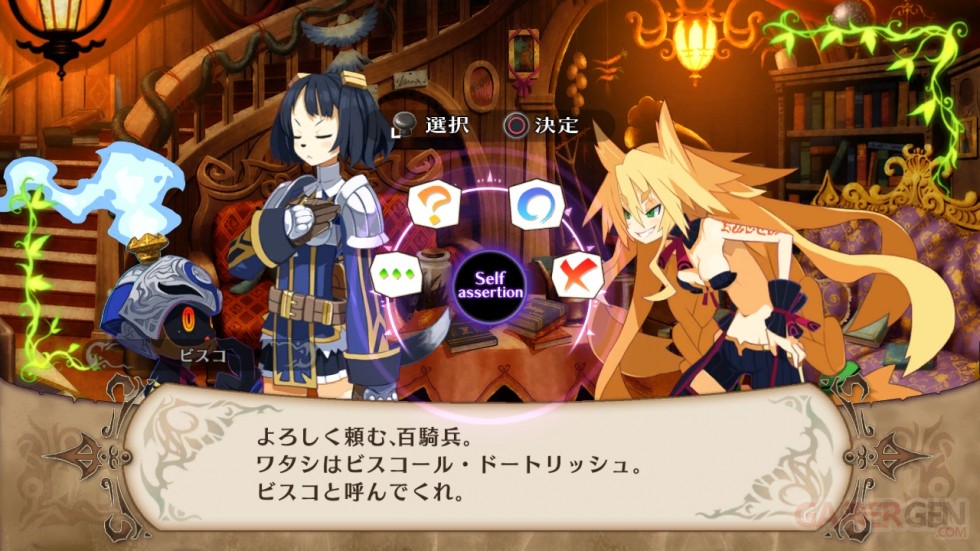 The-Witch-&-The-Hundred-Knights_25-05-2013_screenshot-19