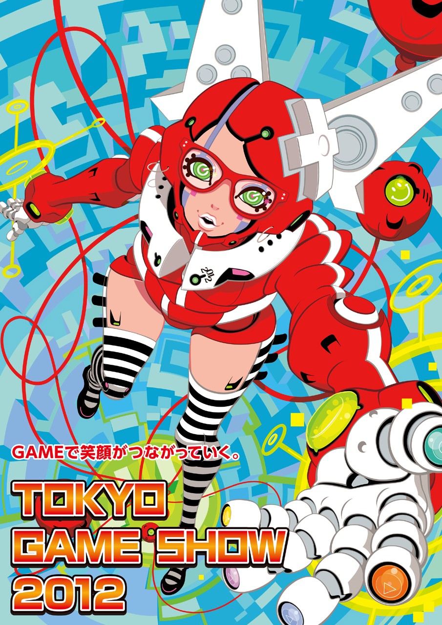 Tokyo-Game-Show-2012-Visuel-Image-240512-01
