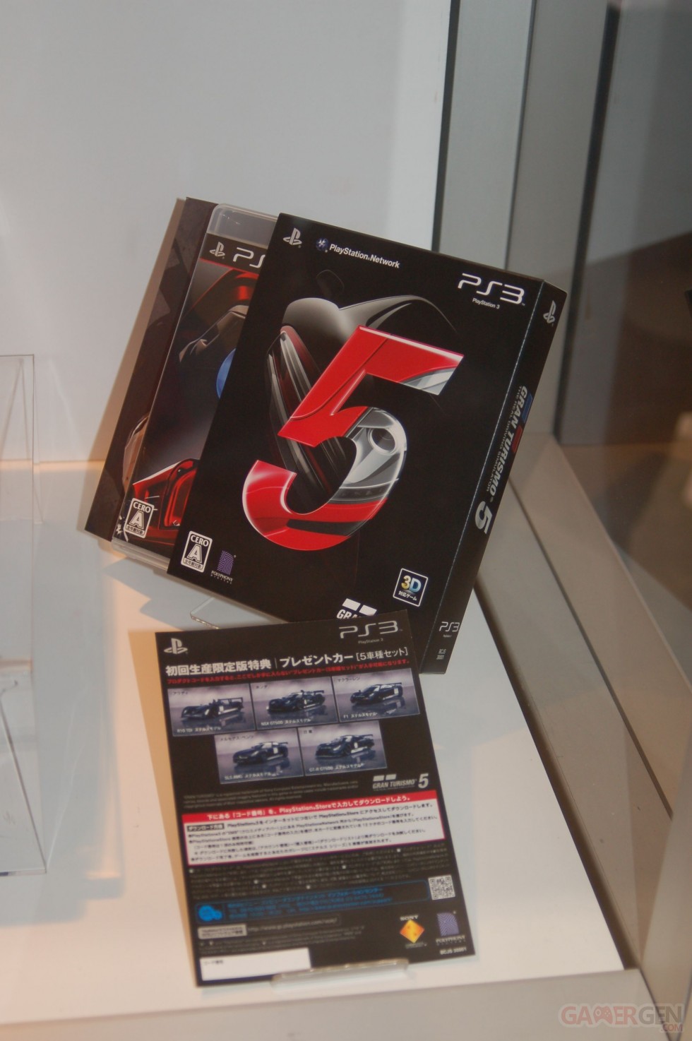 TOKYO GAME SHOW TGS 2010 Gran Turismo 5 Racing Pack 6