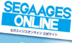 Vignette head SEGA Ages Onlines