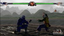 Virtua Fighter 5 Final Showdown 13.03 (3)