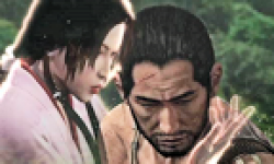 Way Of The Samurai 3 logo Test