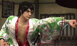 Way of The Samurai 4 logo vignette 22.08