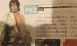 Way of The Samurai 4 scan head