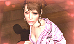 Yakuza 4 Ryû Ga Gotoku charmantes hôtesses Sega babes logo