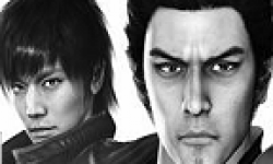 Yakuza 4 ryu ga gotoku test verdict note famitsu logo