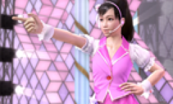 Yakuza 5 08 08 2012 head 2