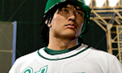 Yakuza 5 Ryu ga Gotoku logo vignette 20.06