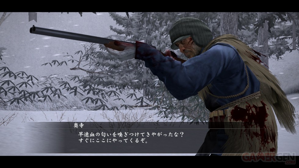 Yakuza 5 screenshot 21112012 013