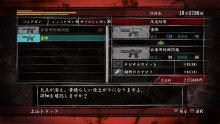 yakuza-of-the-end-screenshot-18052011-19