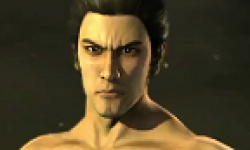 Yakuza Ryu Ga Gotoku 4 Publicité TV logo