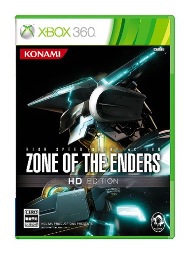 Zone of the Enders HD edition jaquette Xbox 360