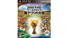 2010 FIFA cover 