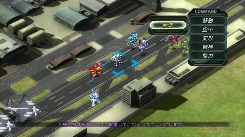 2nd-Super-Robot-Wars-OG-screenshot_18062012 (60)