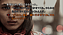 428 the World doesn\'t Change Even So 4