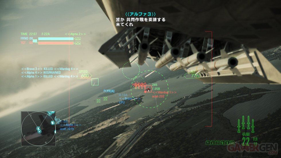 Ace-Combat-Assault-Horizon_14-07-2011_screenshot-23
