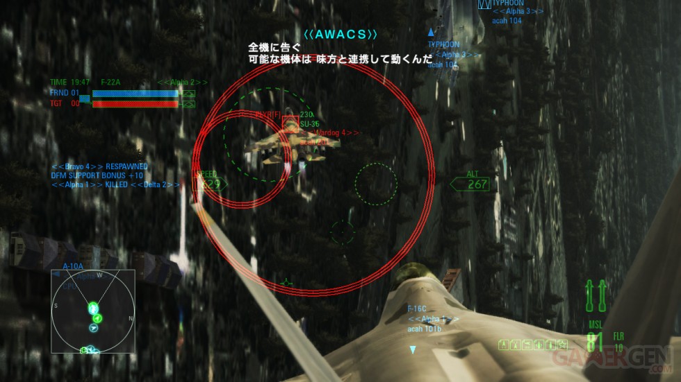 Ace-Combat-Assault-Horizon_14-07-2011_screenshot-24