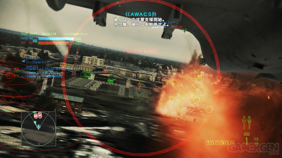 Ace-Combat-Assault-Horizon_14-07-2011_screenshot-33