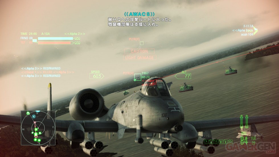 Ace-Combat-Assault-Horizon_14-07-2011_screenshot-37