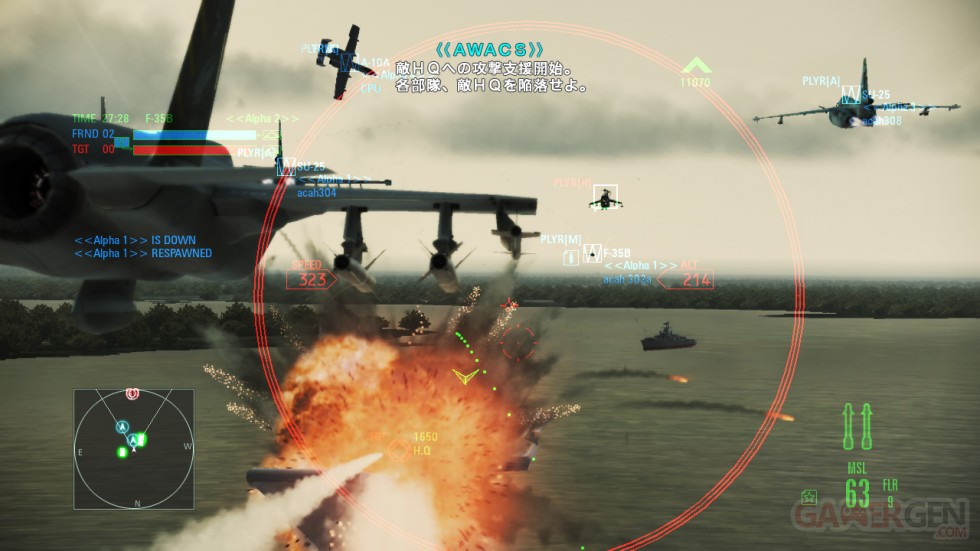 Ace-Combat-Assault-Horizon_14-07-2011_screenshot-38