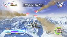 After_Burner Climax_PSN_Screenshot (115)