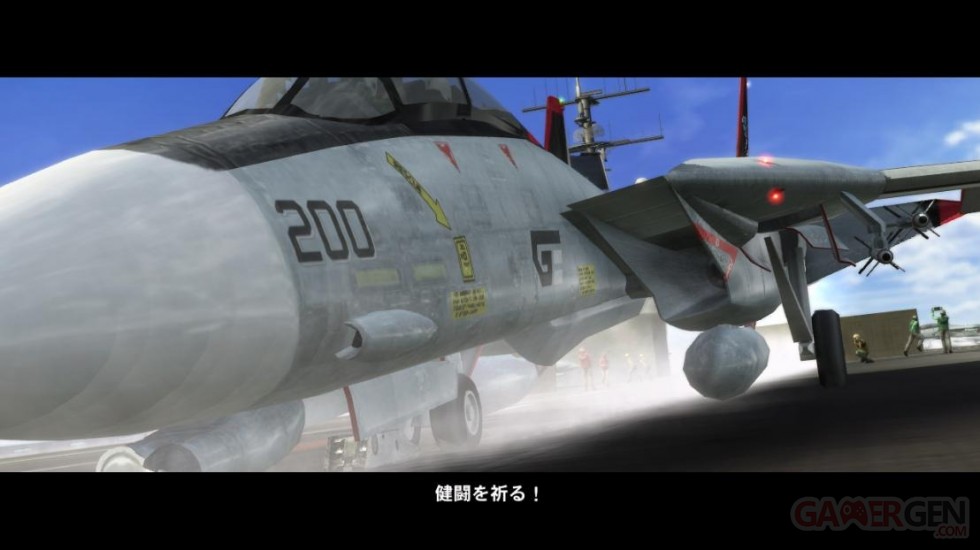 After_Burner Climax_PSN_Screenshot (124)