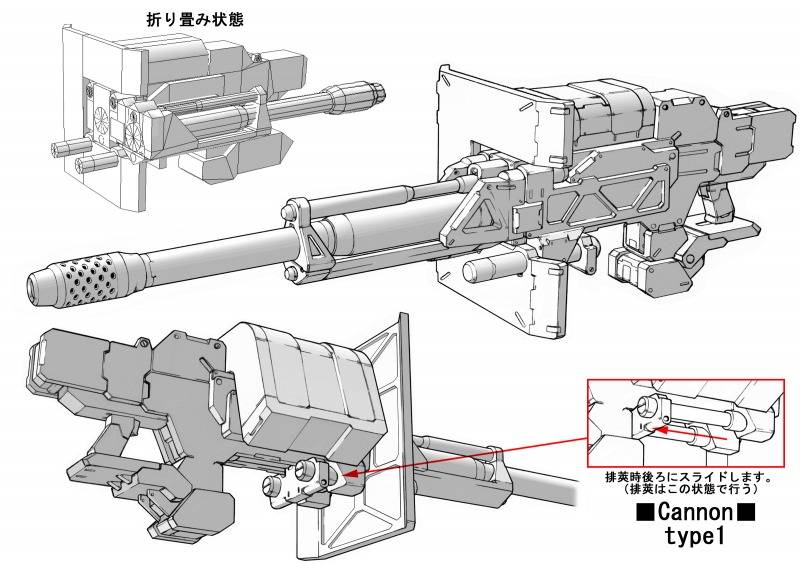 Armored-Core-V-Artwork-07032011-01
