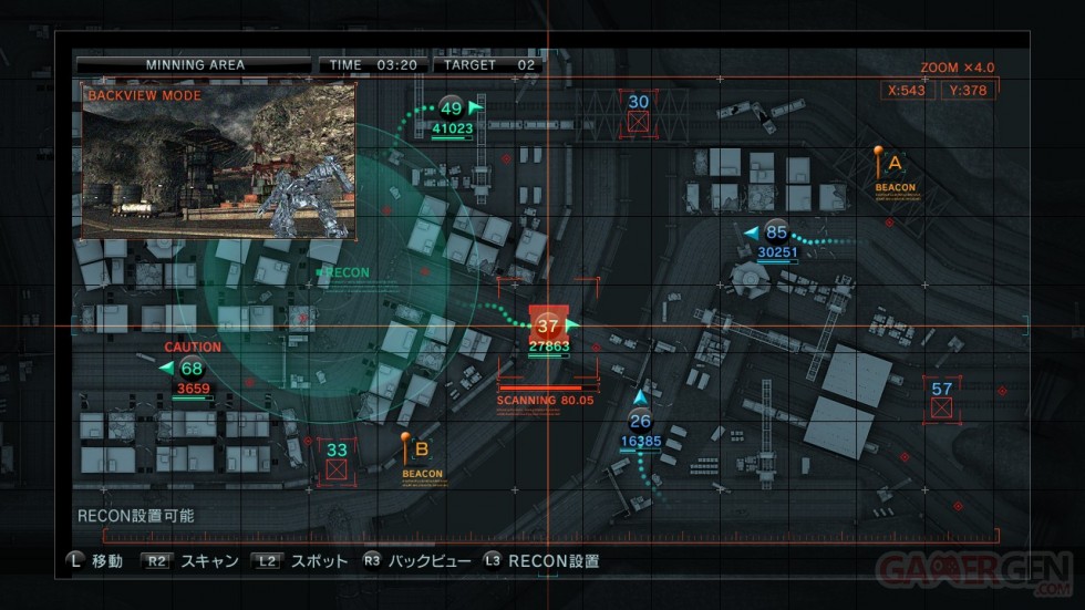Armored-Core-V-Screenshot-07032011-03