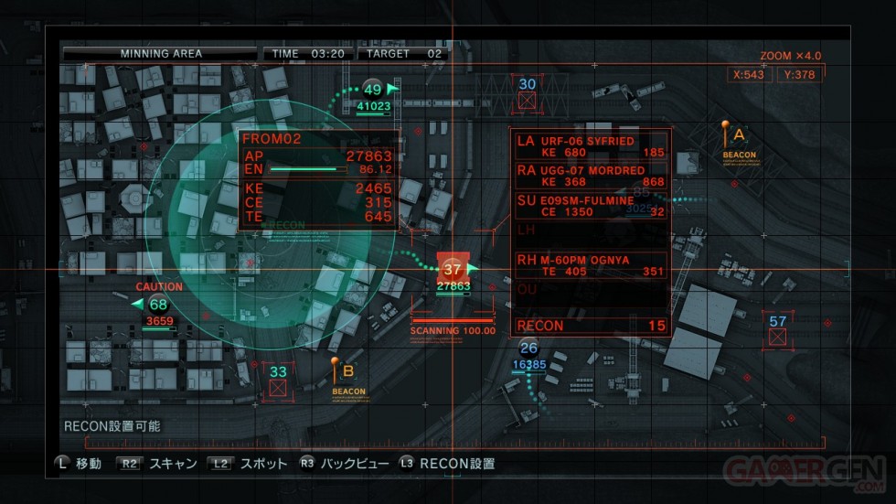 Armored-Core-V-Screenshot-07032011-04