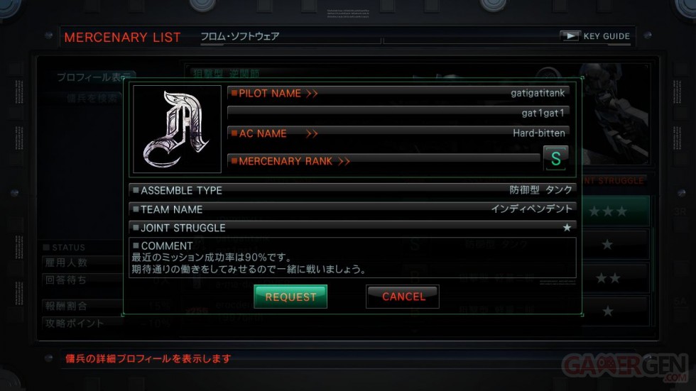 Armored-Core-V-Screenshot-11-04-2011-02